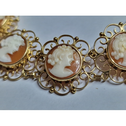 96 - Charming 18ct Gold Cameo Bracelet; 8 x Round Carved Shell Cameos in Decorative Gold Surround (each A... 