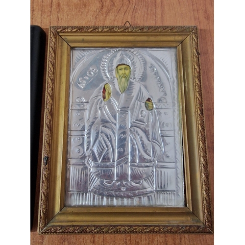 614D - 3 x Icons; Including .950 Silver Relief and 2 x White Metal Others, (Approx. Max. 22 x 17cm), (3)