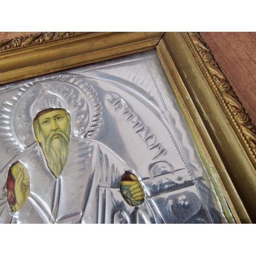 614D - 3 x Icons; Including .950 Silver Relief and 2 x White Metal Others, (Approx. Max. 22 x 17cm), (3)