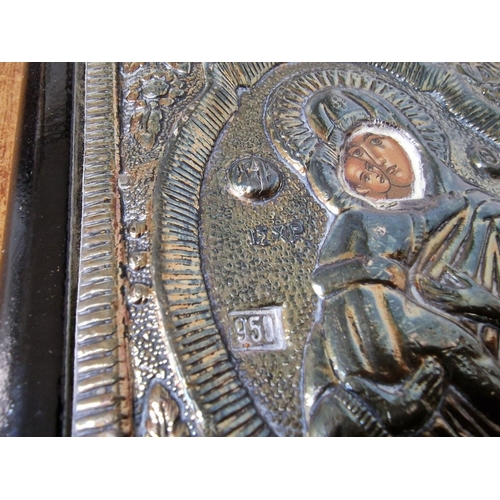 614D - 3 x Icons; Including .950 Silver Relief and 2 x White Metal Others, (Approx. Max. 22 x 17cm), (3)