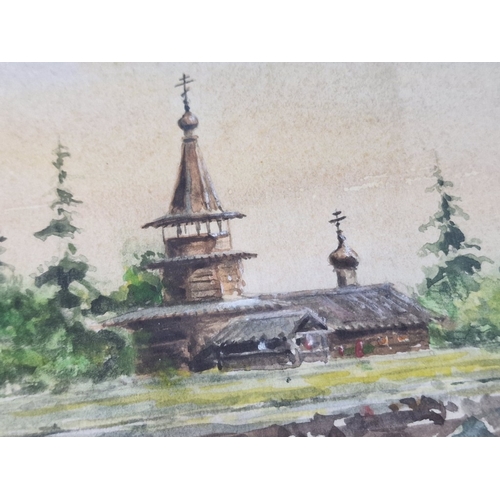 619D - Framed Water Colour Painting of Traditional Building, Likely a Church with Reflection in the Water, ... 