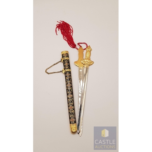 624D - Vintage Cloisonne Enamel Ballpoint Pen in Original Box (Hand Painted  with Floral Design), Together ... 