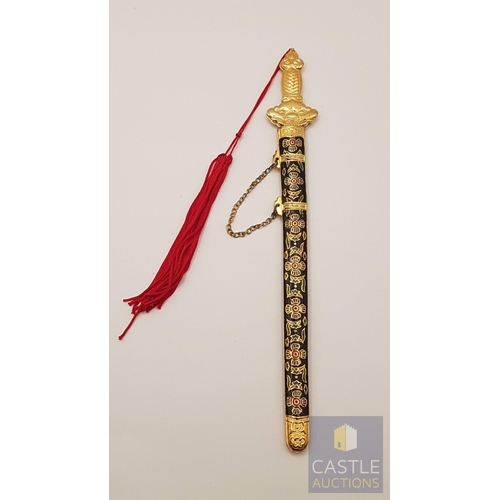 624D - Vintage Cloisonne Enamel Ballpoint Pen in Original Box (Hand Painted  with Floral Design), Together ... 