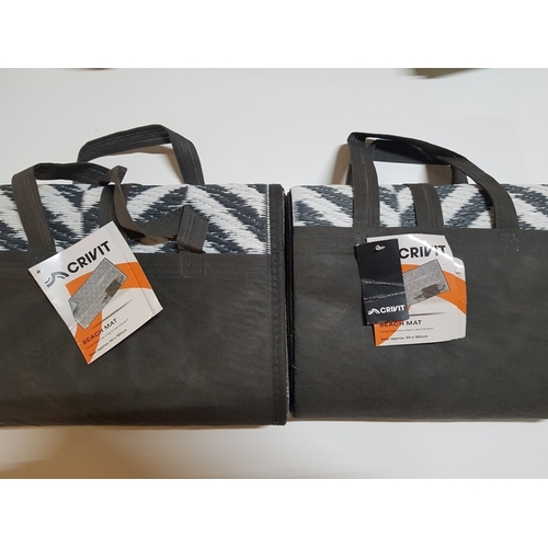 632D - Gym Accessories; Wooden Pelvic Correction Device and Pair of 2kg (Each) Vinyl Dumbbells, 2x Exercise... 