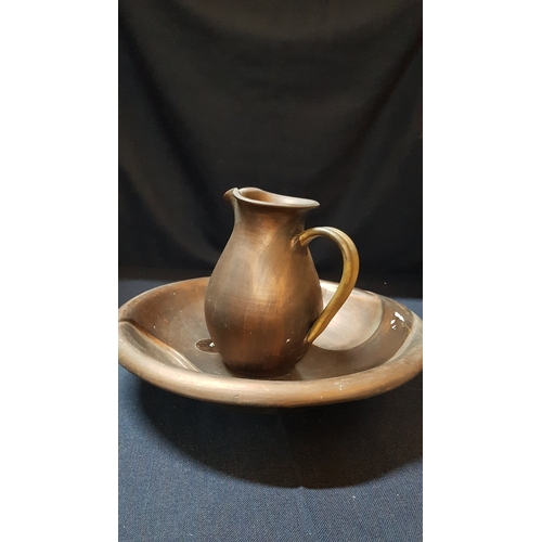 634D - Hand Craft Ancient Style with Copper Effect, Jug (Approx. H: 19cm) with Wash Bowl (Approx. Ø: 19cm),... 