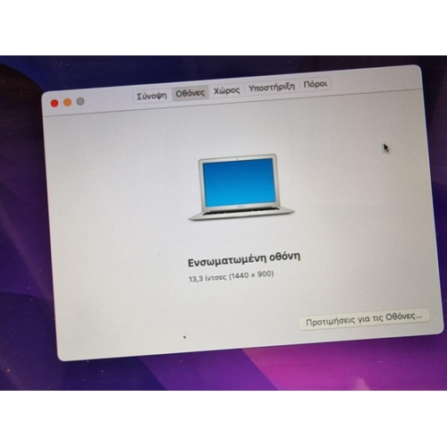 676D - Apple MacBook Air Laptop, (Model A1466), 13-inch LED Backlit Widescreen Notebook, 4GB RAM, 256GB HD,... 