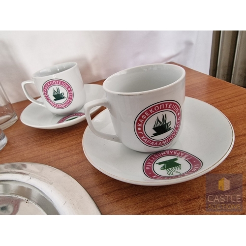 84 - Collection of Vintage Traditional 'Charalambous' Cypriot Coffee Cups & Saucers; Set of 6, Plus 2 x D... 
