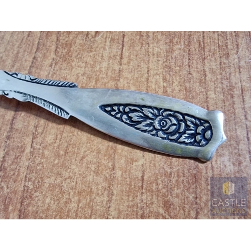 47 - Vintage Silver Cake Slice, with Floral Pattern Handle, (Approx. L: 23cm, 84g, .800 Silver)
