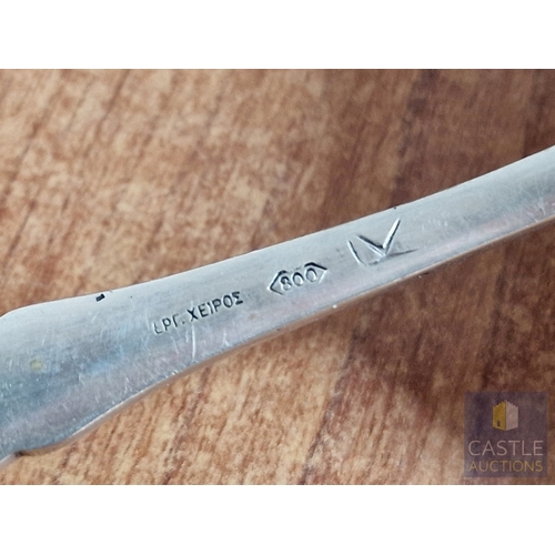 47 - Vintage Silver Cake Slice, with Floral Pattern Handle, (Approx. L: 23cm, 84g, .800 Silver)