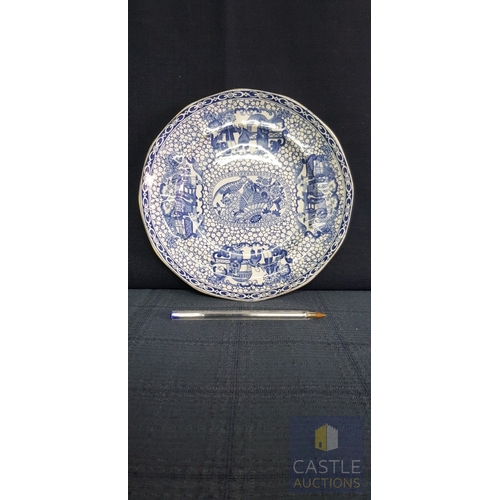 Lot 392       