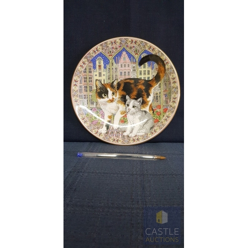 Lot 395       