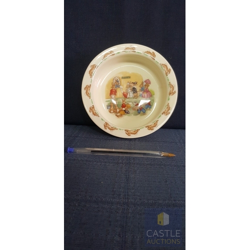 Lot 397       