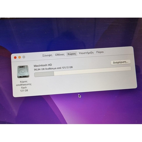 676D - Apple MacBook Air Laptop, (Model A1466), 13-inch LED Backlit Widescreen Notebook, 4GB RAM, 256GB HD,... 