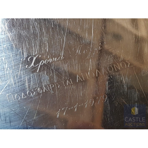 677F - Large  Silver Tone Tray with a Commemorative Inscription; ' Happy Birthday to the Apollon Footballer... 