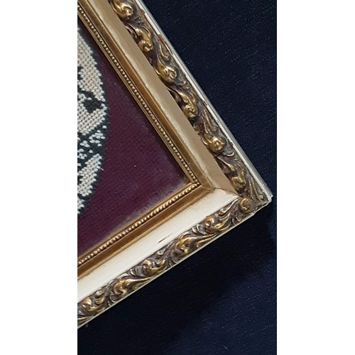 720F - Vintage Framed Needlework in Cross Stitch- Victorian Style Courting Couple in Silhouette (Approx. 24... 