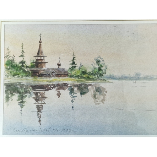 747F - Framed Water Colour Painting of Traditional Building, Likely a Church with Reflection in the Water, ... 