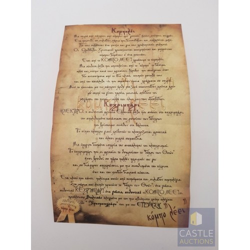 23 - Traditional 'Komboloi', Mediterranean 'Worry Beads', Orange Amber Barrel-Shaped Beads and Silver Det... 