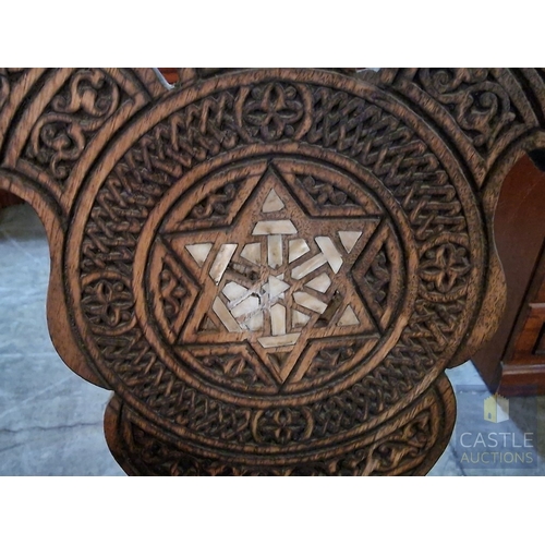 6 - Highly Decorative Folding Moorish / Islamic Wooden Chair, with Curved Slatted Form and 'X' Frame Bas... 