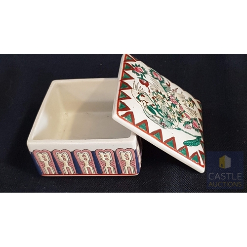 359 - 3x Large Vintage Japanese Imari- Style Porcelain Trinket Boxes, Intricate Floral and Bird Designs, C... 