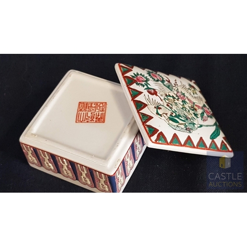359 - 3x Large Vintage Japanese Imari- Style Porcelain Trinket Boxes, Intricate Floral and Bird Designs, C... 