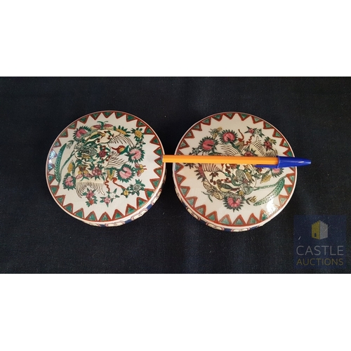 359 - 3x Large Vintage Japanese Imari- Style Porcelain Trinket Boxes, Intricate Floral and Bird Designs, C... 