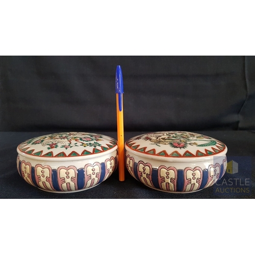 359 - 3x Large Vintage Japanese Imari- Style Porcelain Trinket Boxes, Intricate Floral and Bird Designs, C... 