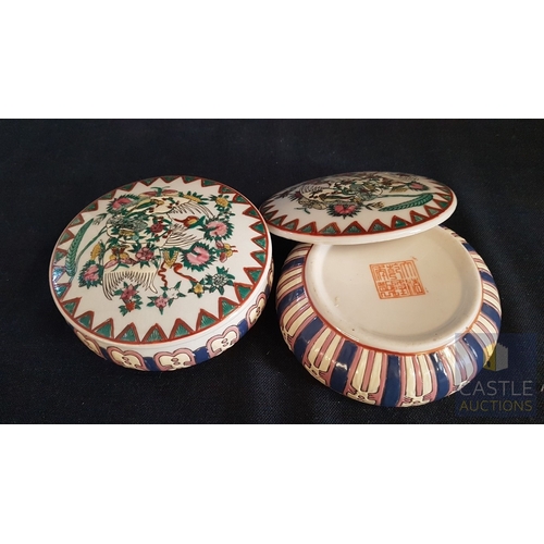 359 - 3x Large Vintage Japanese Imari- Style Porcelain Trinket Boxes, Intricate Floral and Bird Designs, C... 