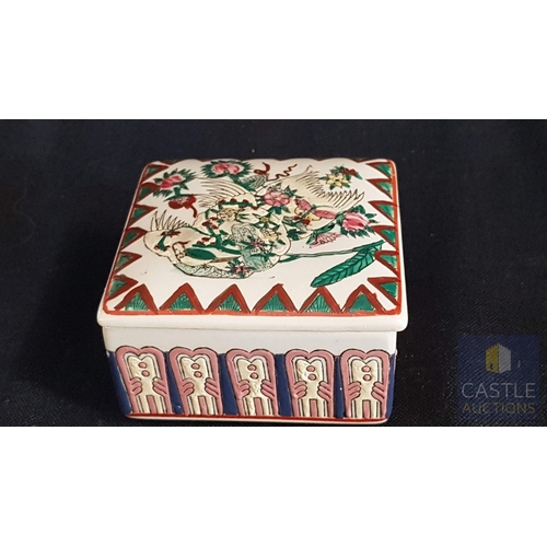 359 - 3x Large Vintage Japanese Imari- Style Porcelain Trinket Boxes, Intricate Floral and Bird Designs, C... 