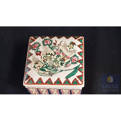 359 - 3x Large Vintage Japanese Imari- Style Porcelain Trinket Boxes, Intricate Floral and Bird Designs, C... 