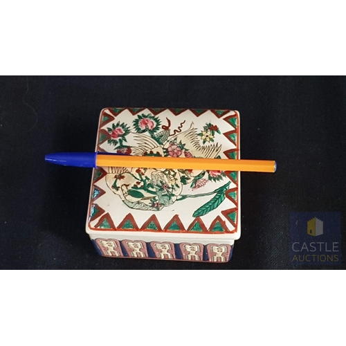 359 - 3x Large Vintage Japanese Imari- Style Porcelain Trinket Boxes, Intricate Floral and Bird Designs, C... 