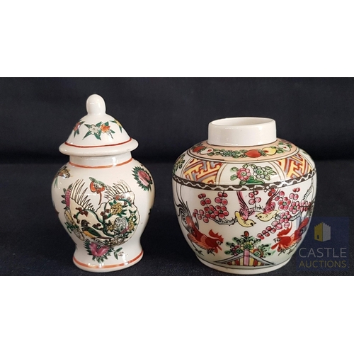 361 - Oriental Vintage Hand Painted Porcelain Small Jars/Urns, Designs of Birds and Floral Motifs, Polychr... 