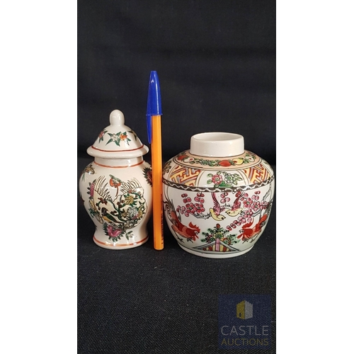 361 - Oriental Vintage Hand Painted Porcelain Small Jars/Urns, Designs of Birds and Floral Motifs, Polychr... 