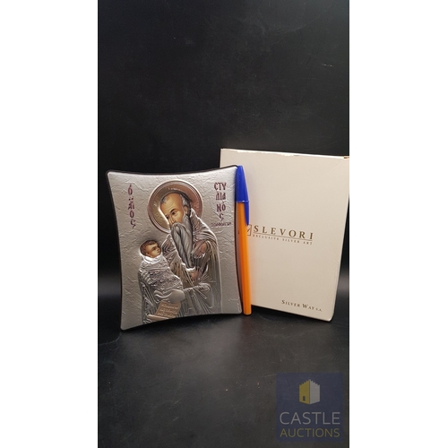 372 - 3x Holy Icons; 2x Mother with Child (Approx. 6cm x 11.5cm / 8cm x 14.5cm) and 1x Saint Stylianos (Ap... 