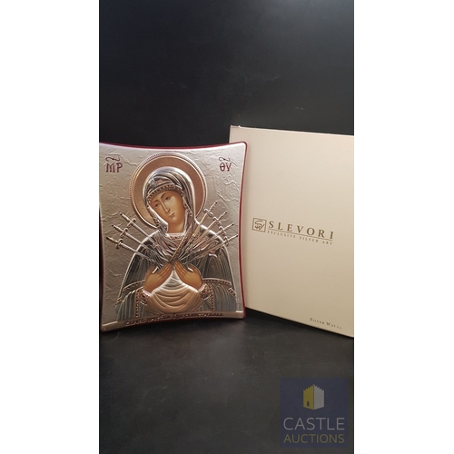 373 - 'SLEVORI' 4x Holy Ikon; 'The last supper', 'Lady of Sorrows/Seven Swords', 'Virgin Mary Gerontissa/ ... 