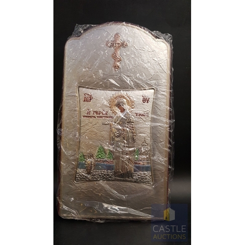 373 - 'SLEVORI' 4x Holy Ikon; 'The last supper', 'Lady of Sorrows/Seven Swords', 'Virgin Mary Gerontissa/ ... 