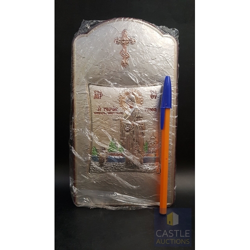 373 - 'SLEVORI' 4x Holy Ikon; 'The last supper', 'Lady of Sorrows/Seven Swords', 'Virgin Mary Gerontissa/ ... 