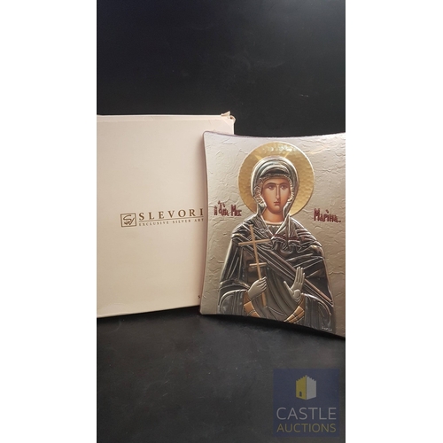 373 - 'SLEVORI' 4x Holy Ikon; 'The last supper', 'Lady of Sorrows/Seven Swords', 'Virgin Mary Gerontissa/ ... 
