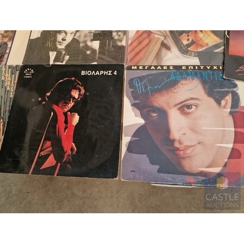 15 - Collection of Assorted Greek LP Vinyl Records, Inc. Stelios Korkolis, Manto, Paschalis, Themis Adama... 