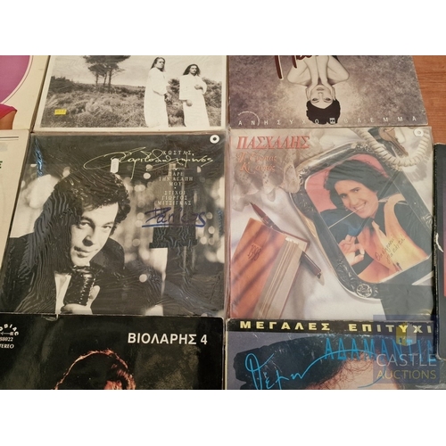 15 - Collection of Assorted Greek LP Vinyl Records, Inc. Stelios Korkolis, Manto, Paschalis, Themis Adama... 