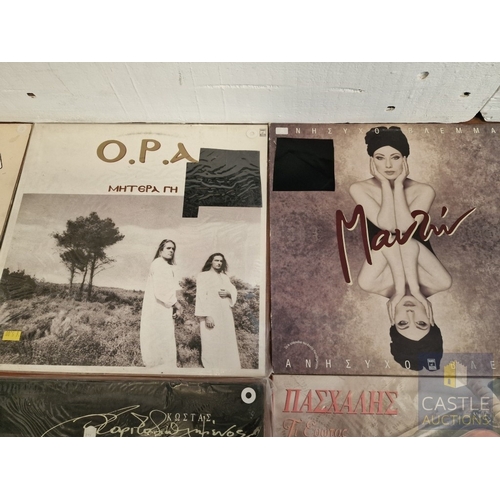 15 - Collection of Assorted Greek LP Vinyl Records, Inc. Stelios Korkolis, Manto, Paschalis, Themis Adama... 