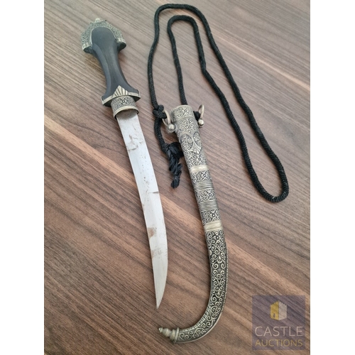 193 - Decorative / Ornamental Middle Eastern Style Dagger (Khanjar Type) with Curved Blade and Engraved Sc... 