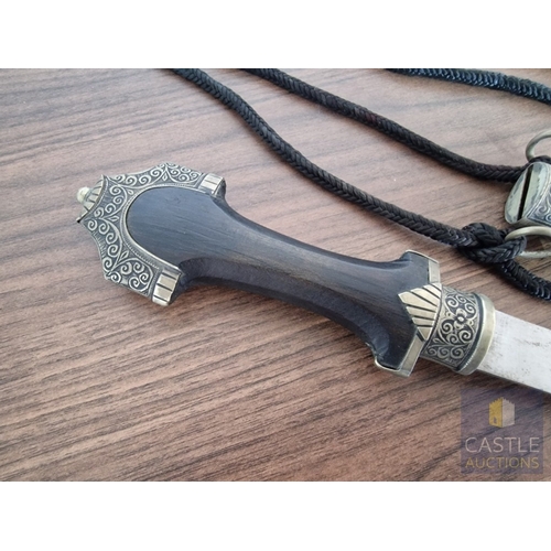 193 - Decorative / Ornamental Middle Eastern Style Dagger (Khanjar Type) with Curved Blade and Engraved Sc... 