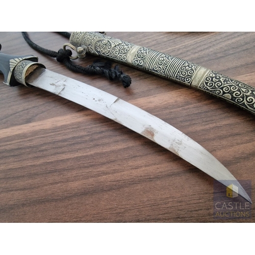 193 - Decorative / Ornamental Middle Eastern Style Dagger (Khanjar Type) with Curved Blade and Engraved Sc... 