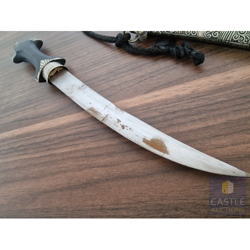 193 - Decorative / Ornamental Middle Eastern Style Dagger (Khanjar Type) with Curved Blade and Engraved Sc... 
