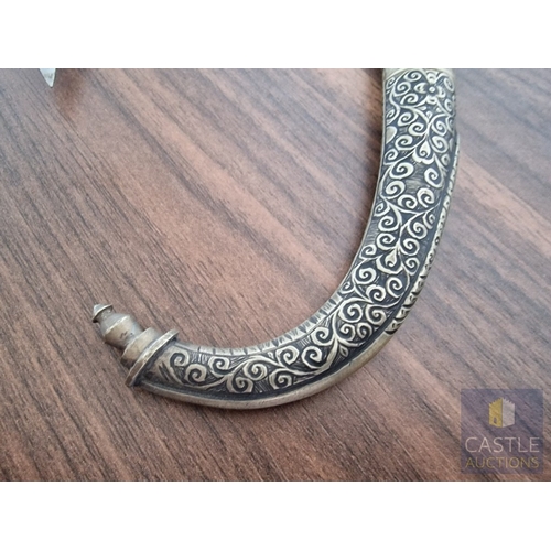 193 - Decorative / Ornamental Middle Eastern Style Dagger (Khanjar Type) with Curved Blade and Engraved Sc... 