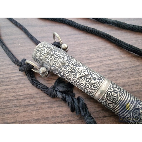 193 - Decorative / Ornamental Middle Eastern Style Dagger (Khanjar Type) with Curved Blade and Engraved Sc... 