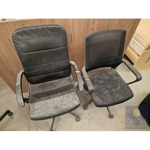 Lot 395       
