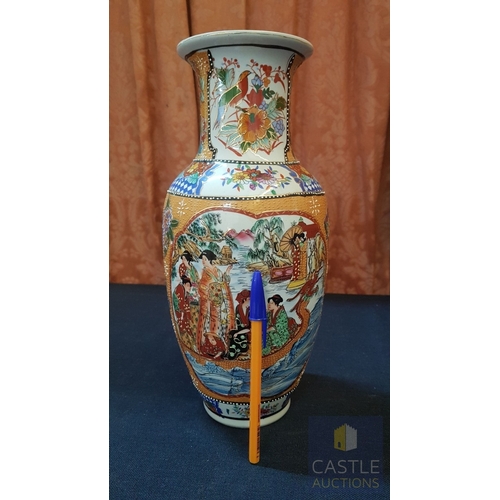 327 - Traditional Chinese Porcelain Vase Hand Painted with  Geisha Scene Design (Approx. H: 31cm), A/F (Sm... 