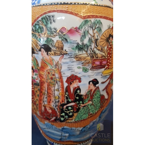 327 - Traditional Chinese Porcelain Vase Hand Painted with  Geisha Scene Design (Approx. H: 31cm), A/F (Sm... 