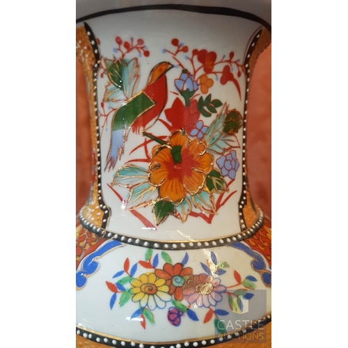 327 - Traditional Chinese Porcelain Vase Hand Painted with  Geisha Scene Design (Approx. H: 31cm), A/F (Sm... 
